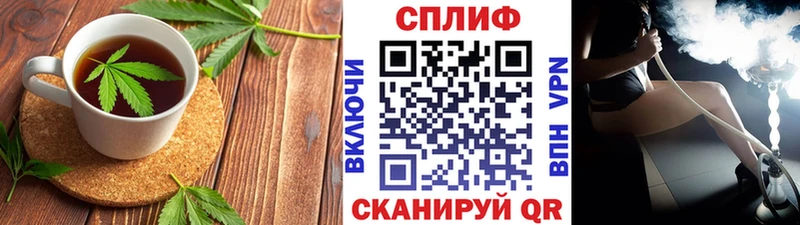mega ССЫЛКА Белёв Canna-Cookies марихуана
