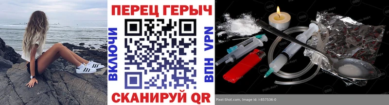 Героин Афган  нарко площадка как зайти  Белёв 