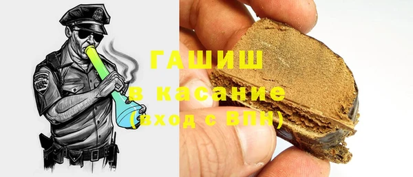 таблы Белоозёрский