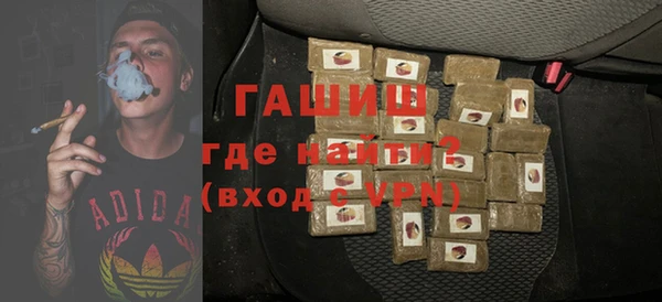 гашиш Богданович