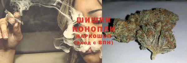 герыч Богородицк