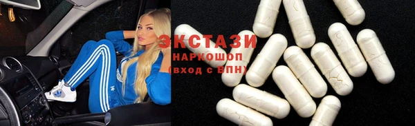 гашиш Богданович