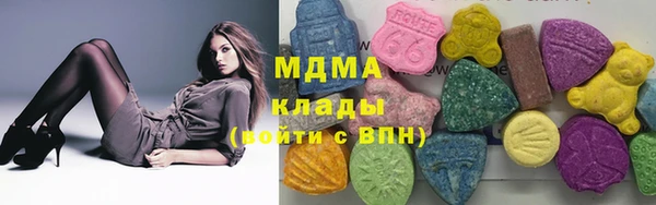 гашиш Богданович