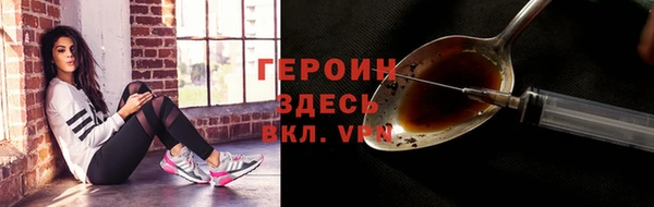 СК Белокуриха