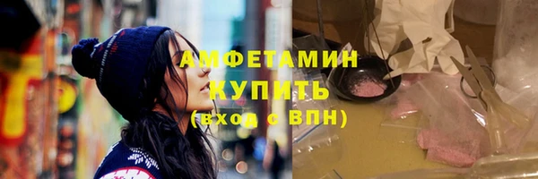 таблы Белоозёрский