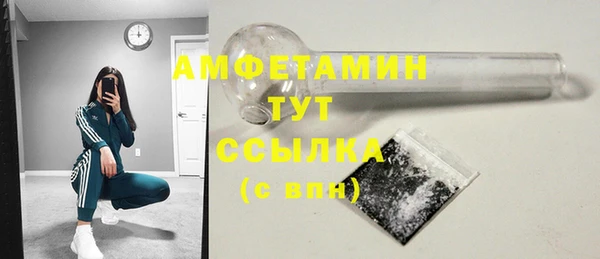 гидропоника Богородск