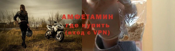 гидропоника Дмитровск