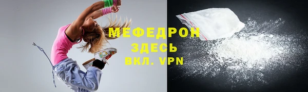 гидропоника Богородск