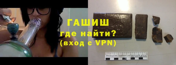 герыч Богородицк