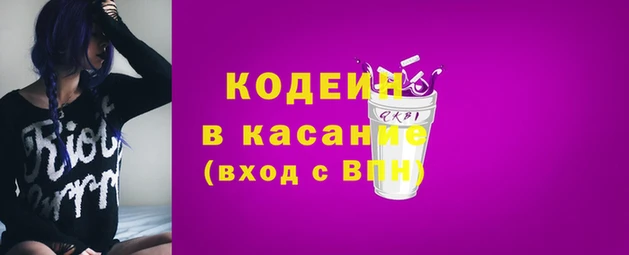 мдма Бронницы