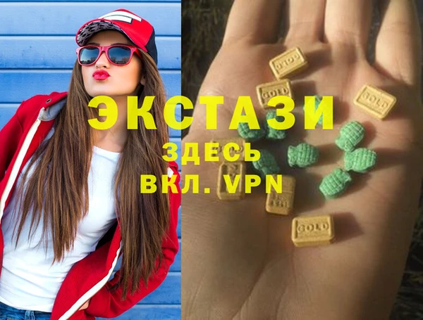 амф Дмитриев
