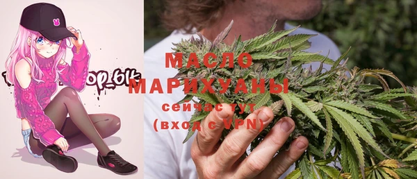 гидропоника Богородск