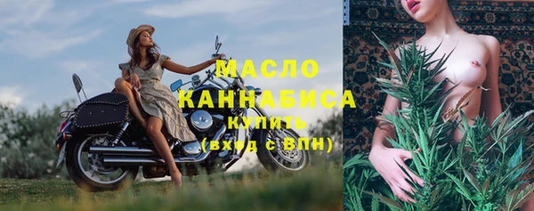 таблы Белоозёрский