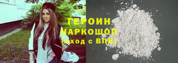 гашиш Богданович