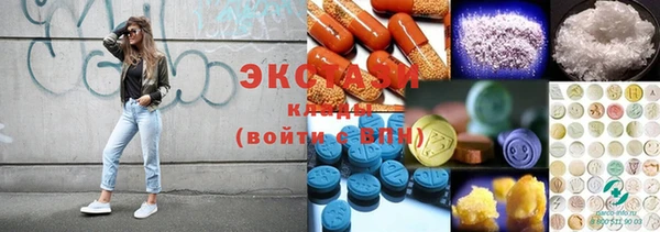 гидропоника Богородск