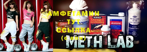 гашиш Богданович