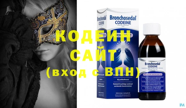 таблы Белоозёрский