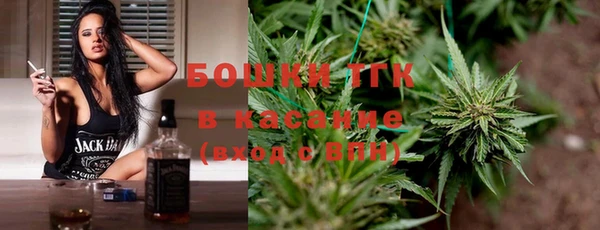 СК Белокуриха