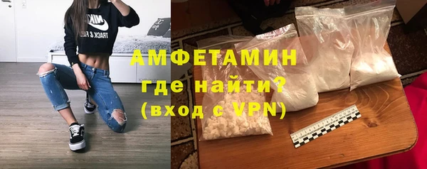 гашиш Балахна