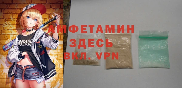 гашиш Богданович