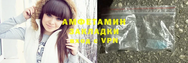 герыч Дмитров