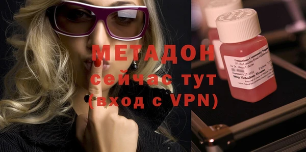 таблы Белоозёрский
