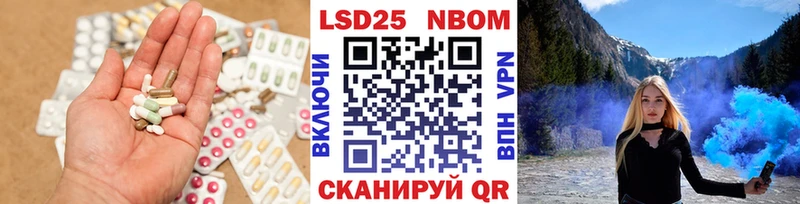 Лсд 25 экстази ecstasy  гидра ссылка  Белёв 