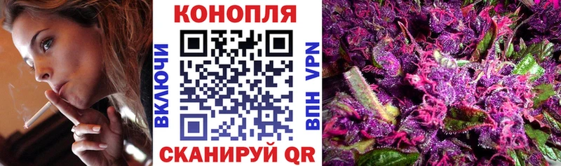Марихуана Ganja  дарнет шоп  Белёв 